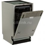 Уценка.Ру - Встраиваемая посудомоечная машина Gorenje GV520E10S