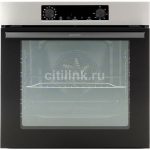 Уценка.Ру - Духовой шкаф Gorenje BOB6737E01X