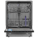 Уценка.Ру - Встраиваемая посудомоечная машина Beko BDIN15320