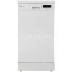 Уценка.Ру - Посудомоечная машина Indesit DFS 1C67