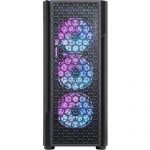 Уценка.Ру - Компьютер iRU Office 310H6S