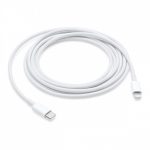 Уценка Кабель USB‑C - Lightning