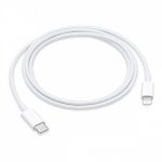 Уценка Кабель USB‑C - Lightning