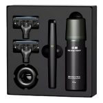 Уценка Набор для бритья Xiaomi Mijia Lemon Razor H303-5 Черный. Купить не дорого. Промокод