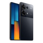 Уценка Xiaomi POCO M6 Pro 8/256Gb Черный. Купить не дорого. Промокод