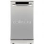 Посудомоечная машина Gorenje GS541D10X, узкая, напольная, 44.8см, загрузка 11 комплектов, нержавеющая сталь