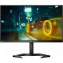 23.8″ Монитор Philips Evnia Gaming 24M1N3200ZA(00/01), 1920×1080, IPS, 165Гц, 2хHDMI, 1хDP, черный