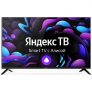 50″ Телевизор CENTEK CT-8750, 4K Ultra HD, черный, СМАРТ ТВ, YaOS