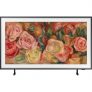75″ Телевизор Samsung QE75LS03DAUXRU, QLED, 4K Ultra HD, черный, СМАРТ ТВ, Tizen OS