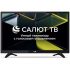 24″ Телевизор LEFF 24F691T, FULL HD, белый, СМАРТ ТВ, Салют ТВ