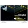 43″ Телевизор LEFF 43F691T, FULL HD, белый, СМАРТ ТВ, Салют ТВ