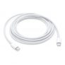 Кабель Charge Cable разъём Type-C — Type-C, 2 м Белый