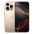Apple iPhone 16 512Gb White, белый