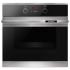 Козырьковая вытяжка Hansa OSP6111WH