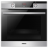 Духовой шкаф Hansa BakingPro BOES683020